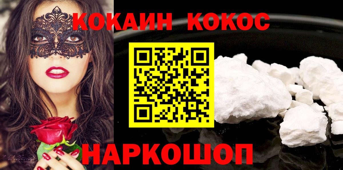 А ПВП Архангельск
