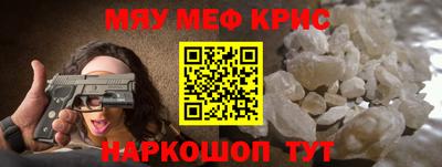 a pvp Железноводск