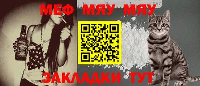 прущая мука Апрелевка