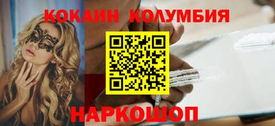 хмурый Аргун