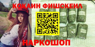 прущая мука Апрелевка