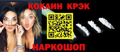 хмурый Аргун
