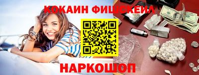 прущая мука Апрелевка