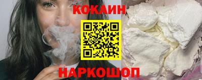 хмурый Аргун