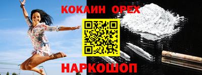 хмурый Аргун