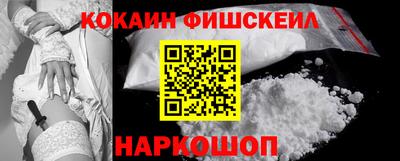 хмурый Аргун