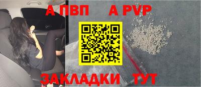 хмурый Аргун