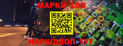 хмурый Аргун