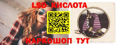 прущая мука Апрелевка