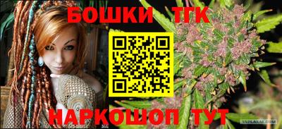 прущая мука Апрелевка