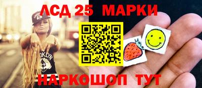 прущая мука Апрелевка