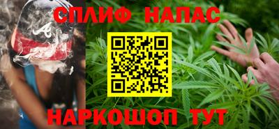 хмурый Аргун