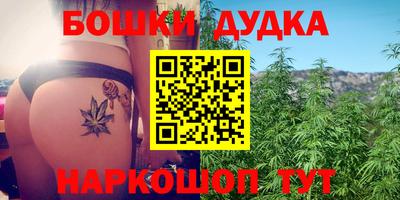 хмурый Аргун