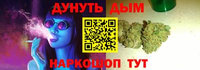 хмурый Аргун