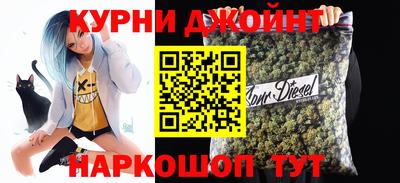 прущая мука Апрелевка