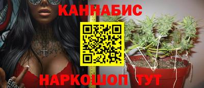 прущая мука Апрелевка