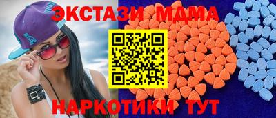хмурый Аргун