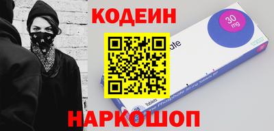 прущая мука Апрелевка