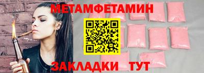 хмурый Аргун