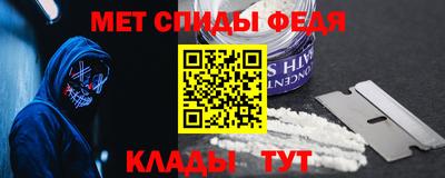 прущая мука Апрелевка