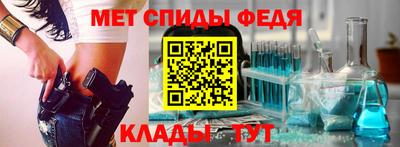 прущая мука Апрелевка