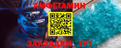 хмурый Аргун