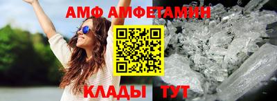 хмурый Аргун