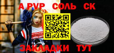 хмурый Аргун