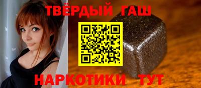 хмурый Аргун