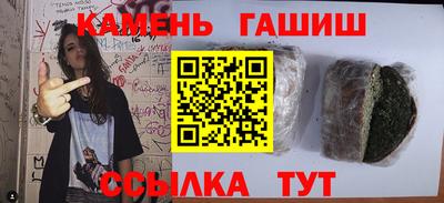 хмурый Аргун